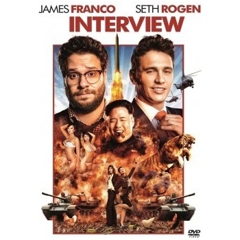 Interview DVD