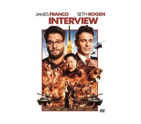 Interview DVD