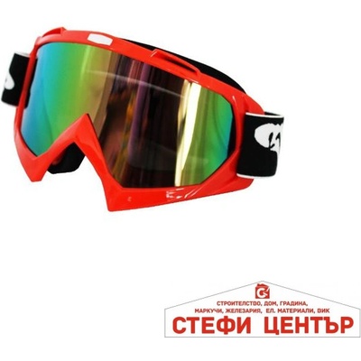 Paolo Мото очила с цветно стъкло - j-16 оранжеви