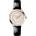 Balmain B4759.32.85