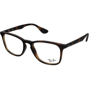 Ray-Ban RX7074 5365