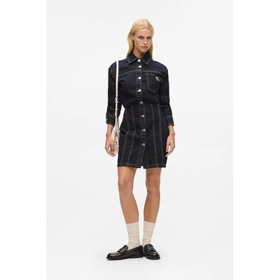 KARL LAGERFELD Дънкова рокля Karl Lagerfeld IKON (A4W13019)