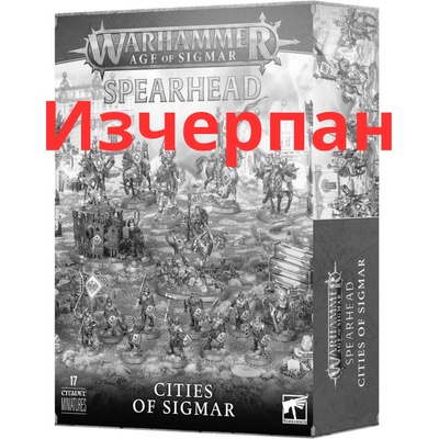 Games Workshop Spearhead: Cities of Sigmar - Fusil-Platoon (70-22)