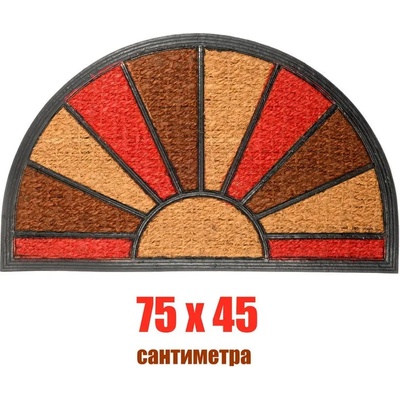 75 х 45 см полукръгла цветна изтривалка за врата с кокосови влакна - слънце (011578)