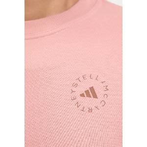 Adidas Памучен суичър (JX6784)