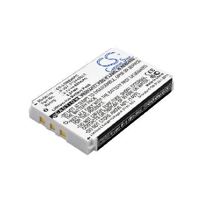 Батерия за Logitech Harmony 720, 780, 880, 890, 900, 950mAh (CS-LOH880RC)