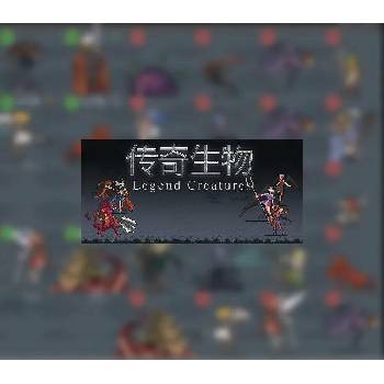 Legend Creatures
