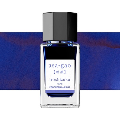 Pilot inkoust Iroshizuku 15 ml asa gao
