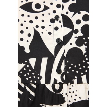 MEDICINE тип риза (RS26-SUD450)