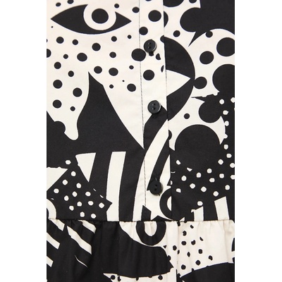 MEDICINE тип риза (RS26-SUD450)