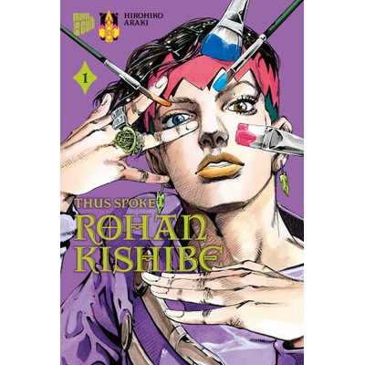 Thus spoke Rohan Kishibe 1