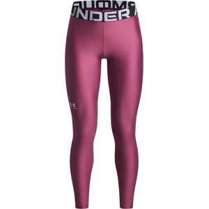 Under Armour Hg legging xl - sportisimo - 87,91 лв