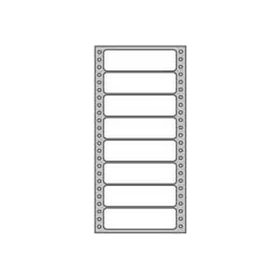 Etikety tabelačné 101,6x36mm APLI 1 radové