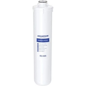 Aquaphor МЕМБРАНА ro-50s, код В963