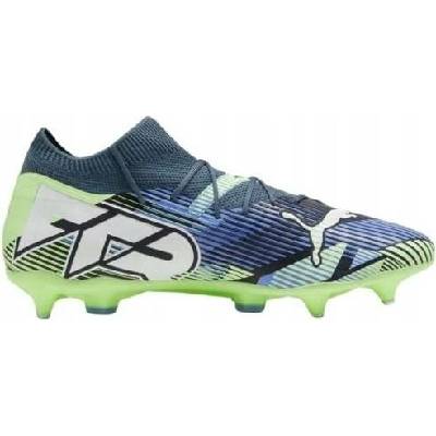 Puma FUTURE 7 MATCH MXSG Šedé