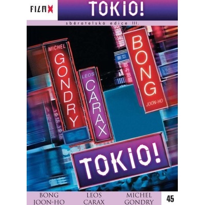 Tokio! DVD