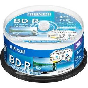 Maxell BD-R MAXELL, Single layer, Blu-Ray, 25 GB, 4x, Printable, 25 px (ML-DB-BDR25-25PRINT) - hits