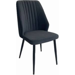 Bogdan Furniture Europe Трапезен стол riva, Тъмно сиво/черно