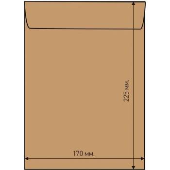 Airpoc Плик с въздушни мехурчета C/13, 225 x 175 mm, със сам (1560200030)