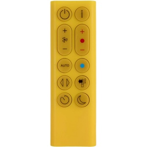съвместим DYSON Pure Hot + Cool HP04, HP05, HP06, HP07, HP09, 969897-01 YELLOW - заместител дистанционно управление (Pure Hot + Cool HP04, HP05, HP06, HP07, HP09, 969897-01 YELLOW)