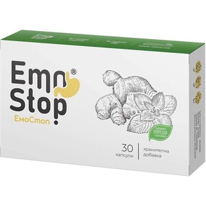 Naturpharma Emostop, 30 капсули, Naturpharma