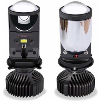 Image 1 of Led ЛУПИ h4 - БЕЗ РАЗЛЕПВАНЕ - 6000k, 29w / 64w