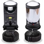 Carmart Led ЛУПИ h4 - БЕЗ РАЗЛЕПВАНЕ - 6000k, 29w / 64w