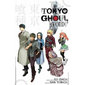 Tokyo Ghoul: Void (2017)