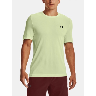 Under Armour Мъжка тениска Under Armour UA Seamless Radial SS Under Armour | Zelen | МЪЖЕ | S
