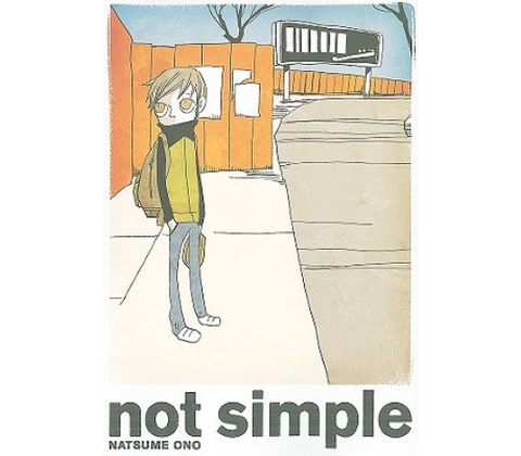 Not Simple