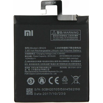 Xiaomi Батерия за Xiaomi 2S / M2 / Mi2 / Mi2s, BM20, оригинална, 2860 mAh (122749)