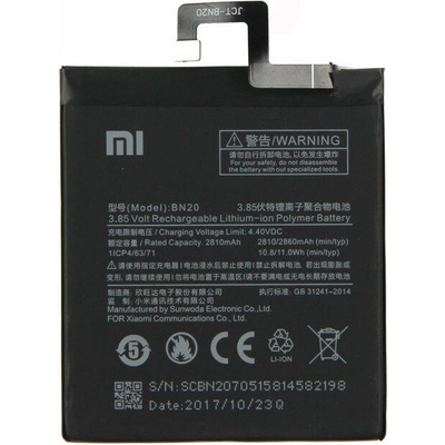 Xiaomi Батерия за Xiaomi 2S / M2 / Mi2 / Mi2s, BM20, оригинална, 2860 mAh (122749)