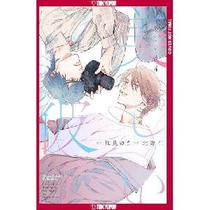 My Beautiful Man, Volume 4 (ISBN: 9781427881069)
