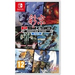 NIS America Psikyo Shooting Stars Alpha [Limited Edition] (Switch)