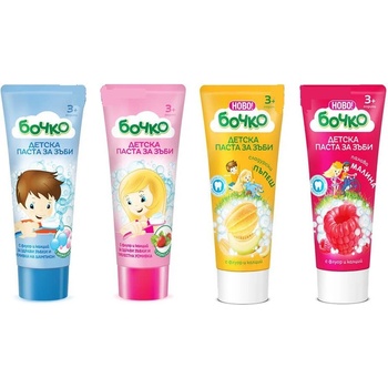 Бочкo Бочко Паста за зъби 75мл - Малина (76)