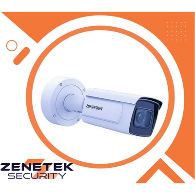 Hikvision iDS-2CD7A26G0-P-IZHS(8-32mm)