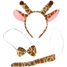 sada žirafa - safari unisex