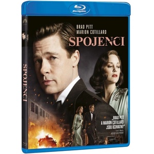 MagicBox Съюзени - Blu-ray (017215)