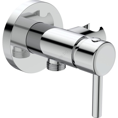 Ideal Standard IdealSpray A5809AA