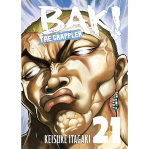 Baki the Grappler (Perfect Edition) Vol. 21 (ISBN: 9781966523345)