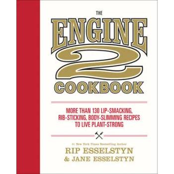 Image 1 of Engine 2 Cookbook