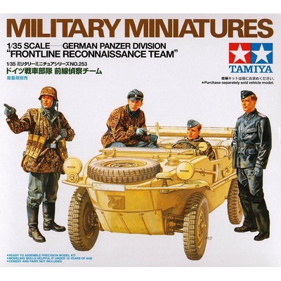 Tamiya German Panzer Division Frontline Reconnaissance Team 1: 35