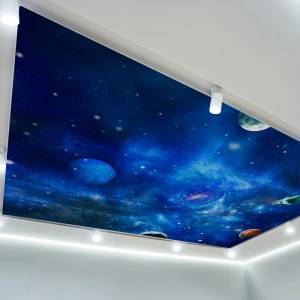 Art Gift Decor Фототапет за таван Вселена