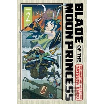 Blade of the Moon Princess, Vol. 2