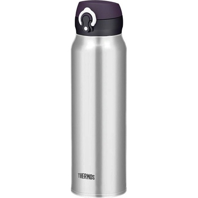 Thermos Motion JNL termohrnek nerez 600 ml