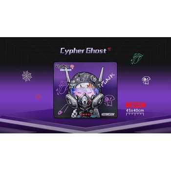 Image 1 of A4Tech Геймърски пад A4 Bloody BP-45W Cypher Ghost - 450 x 400 x 5mm (A4-PAD-BP-45W)