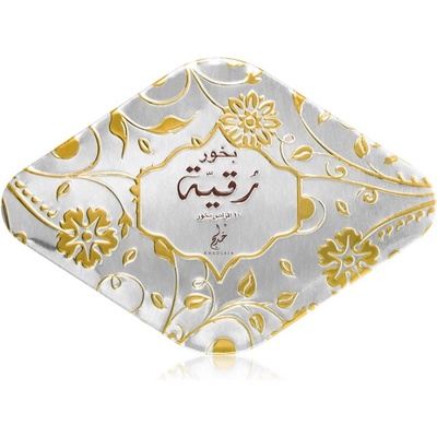 Khadlaj Bakhoor Rukaiya kadidlo 55 g