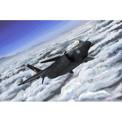 Trumpeter Dragon Chinese J-20 Mighty 03923 1:144