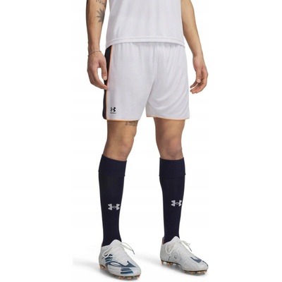 Under Armour M Challenger Train Short Bílá L