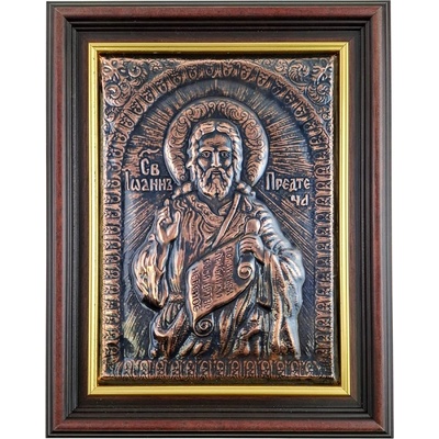 МЕДНА ИКОНА В РАМКА СВЕТИ ЙОАН ПРЕДТЕЧА